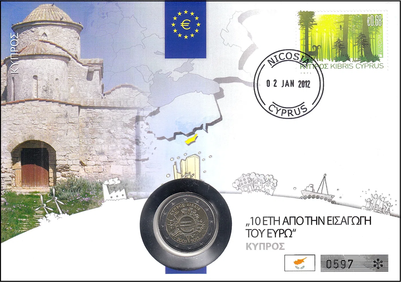 DESET LET EUROBANKONCEV IN EUROKOVANCEV